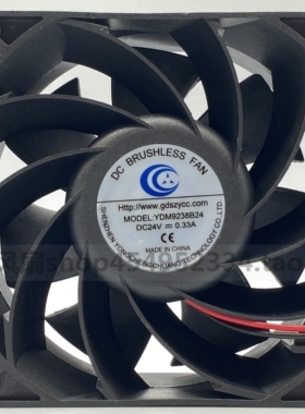 全新原装现货 9038 YDM9238B24 24v 0.33a 9238 变频器 散热风扇