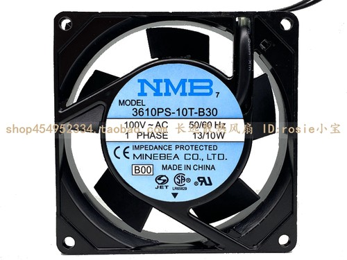 NMB9225100V散热风扇