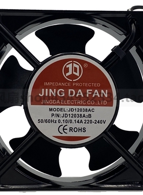 全新原装京达JD12038A2B/A2S AC风机 220/240V 机柜12cm 散热风扇