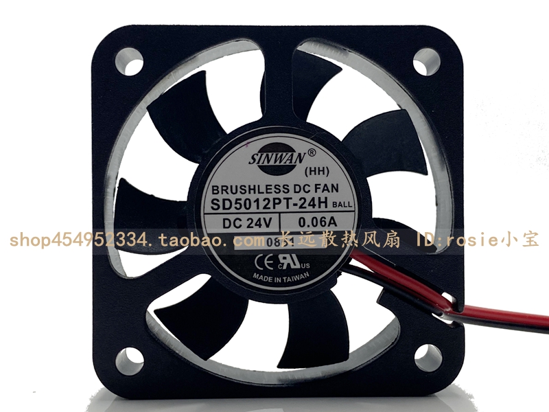 丹佛斯变频器风扇5cm24v