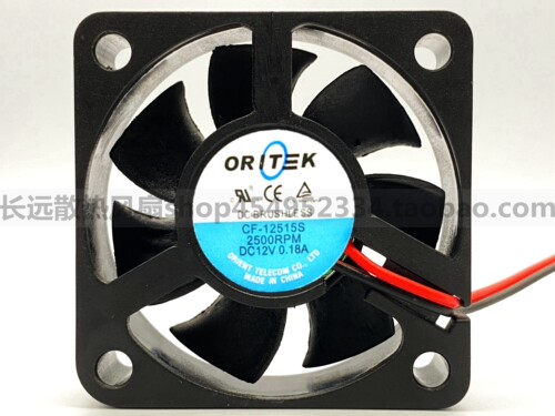 ORITEK CF-12515S 12V 0.18A 5CM 5015 2线 散热风扇50*50*15MM