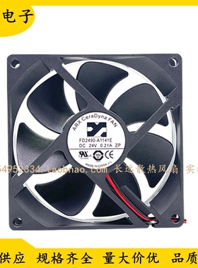 原装ARX CeraDyna FAN FD2490-A1141E 24V 0.21A 9225散热风扇9CM