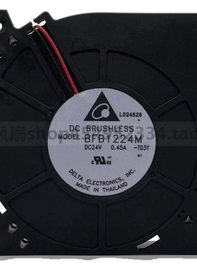 台达 BFB1224M 24V 0.45A 12032 工控机/离心涡轮鼓风机风扇12CM
