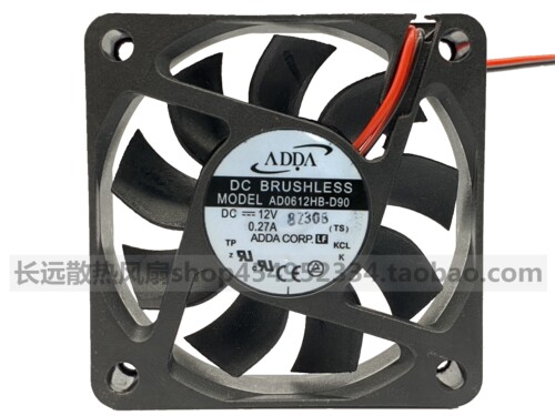 全新台湾ADDA AD0612HB-D90 6015 12V 0.27A 电源风扇 机箱风扇
