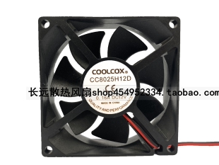 COOLCOX CC8025H12D 12V 0.16A 8CM厘米公分机箱散热风扇