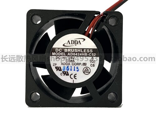 全新ADDA AD0424HB-C52 4020 24v 0.08A 4CM 三线变频器散热风扇