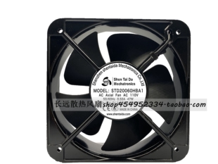 STD20060HBA1 20CM 110V 47W 机柜轴流风机 0.50A ShenTaiDa