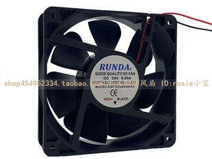 全新睿谷RUNDA RSF1238B24N45S DC24V 0.85A 12038变频器散热风扇