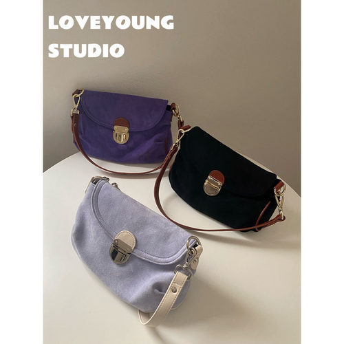 loveyoung清冷淡紫麂皮绒腋下包