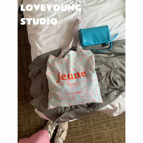 loveyoung内在美碎花棉布袋