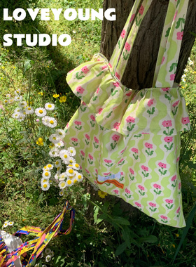 loveyoung 原创“南法假日”春夏碎花包小众荷叶边度假风帆布袋