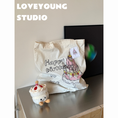 loveyoung祝我生日快乐
