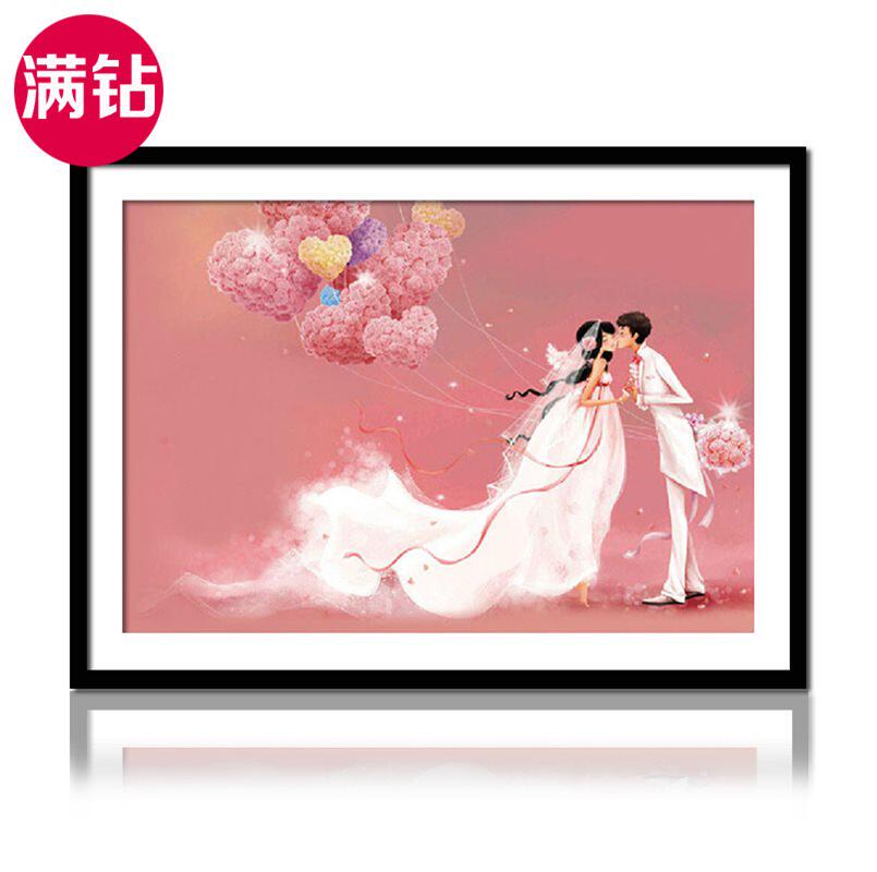 Happy life diamond painting cross stitch在類目 家居飾品, 其他工藝飾品中 - 來自Buy2taobao.com提供專業的淘寶代購服務