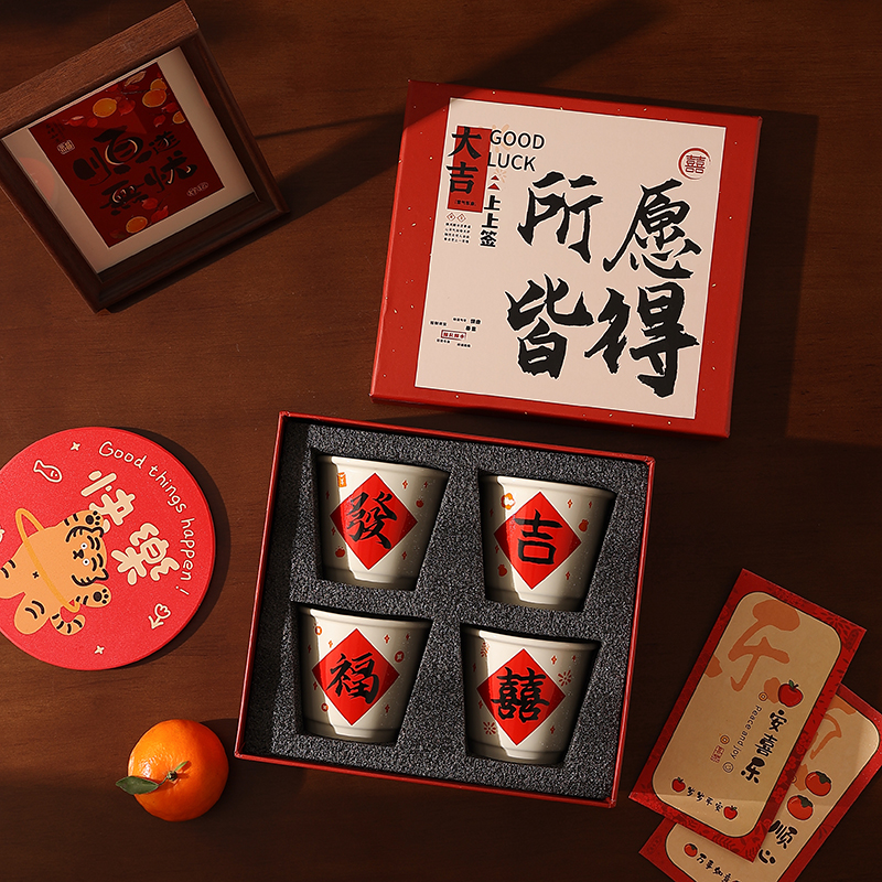 中式复古喜庆感陶瓷杯