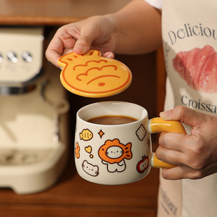 鲷鱼烧马克杯带盖咖啡杯办公室可爱小猫杯子女生日礼物水杯早餐杯