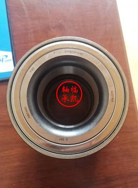 BTH-0018卡车轮毂轴承VKBA5314轴承F-571762