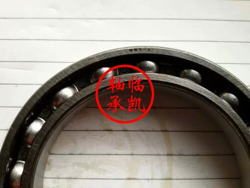B67-1 汽车深沟球轴承 67x92x13 轴承