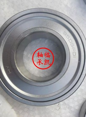 35DSF01国产过桥轴承35x72x25汽车轴承6207x2/YARS