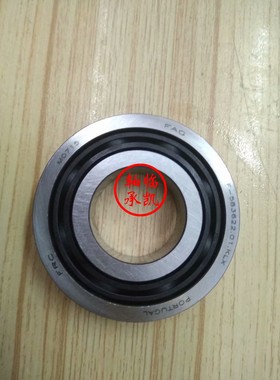 F-583622.01.KLX 汽车轴承