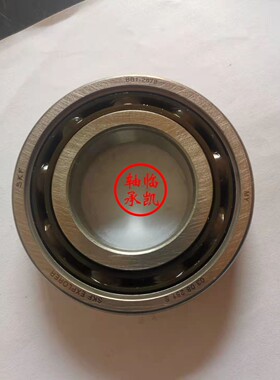 BB1-2679深沟球轴承40x80x18