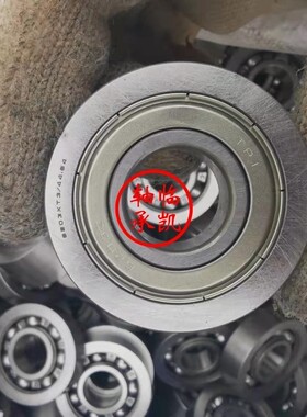 非标深沟球轴承 6203XT3/44.84