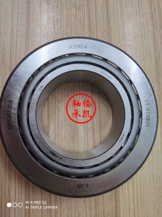 汽车变数箱轴承47x88x25 478825