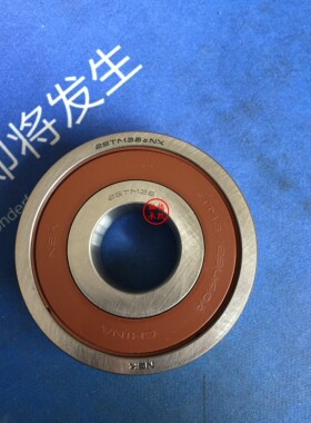深沟球轴承 25TM38NX 波箱轴承 T3/28U4OA