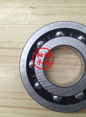 F-612088.06.KL-HLA 汽车轴承