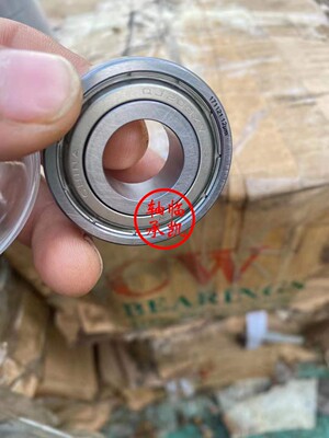 QJ203ZV方向机深沟球轴承
