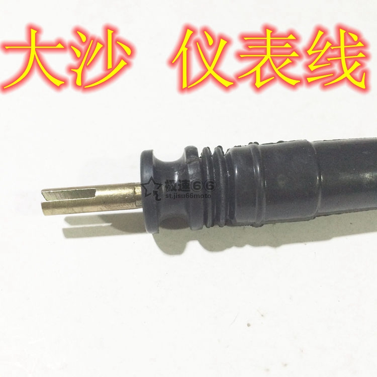 CH125大沙仪表线大沙里程线春风水冷风速公里表线咪表线