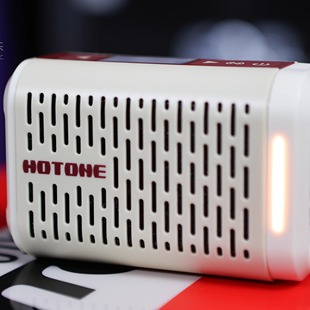 Hotone Pulze Mini