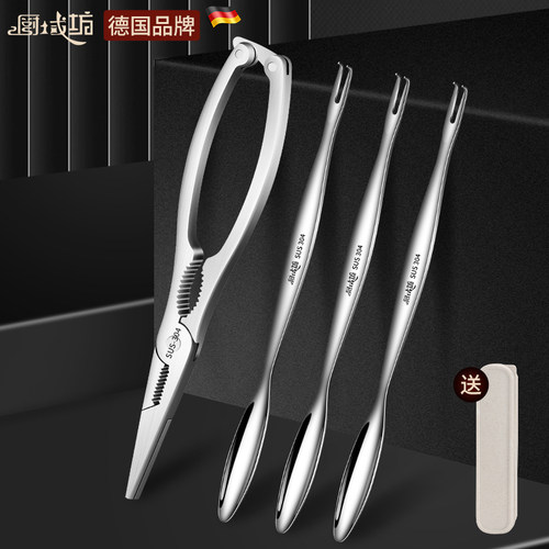 不锈钢吃蟹工具蟹八件拆螃蟹神器