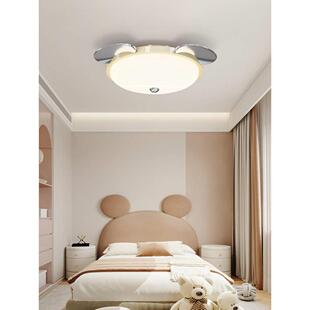 灯都古镇展厅全光谱护眼儿童房间灯创意动漫温馨卡通小熊男女孩卧