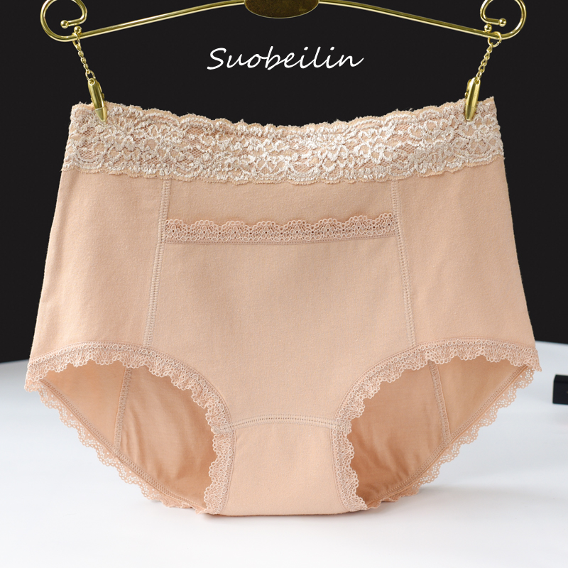 女士纯棉高腰透气生理防漏三角裤