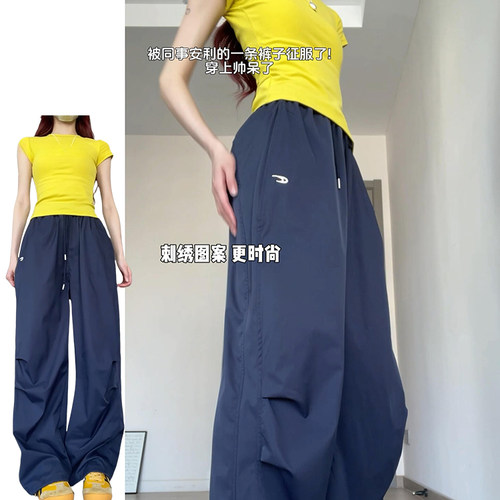 藏青色复古慵懒褶皱工装裤女夏季薄款2025新款冰丝速干刺绣运动裤