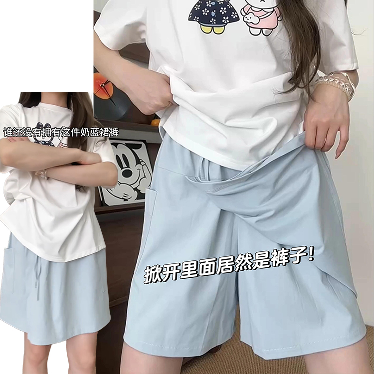 韩版时尚宽松休闲速干拼接裙裤女夏季2025新款户外慵懒抽绳工装裤