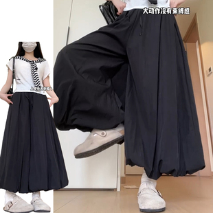 减龄百搭休闲冰丝花苞裤 韩系时尚 2025新款 女夏季 慵懒感黑色灯笼裤