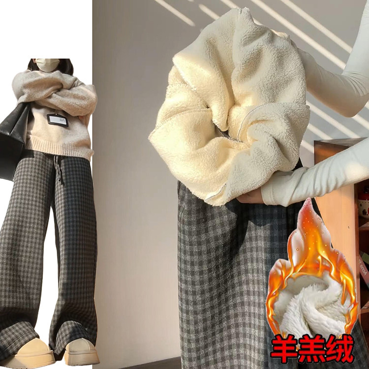 韩系松弛感加绒保暖格子裤女秋冬2025新款显瘦高腰垂感加厚阔腿裤,女装/女士精品,休闲裤,淘宝优惠券,粉丝福利购,淘宝优惠卷