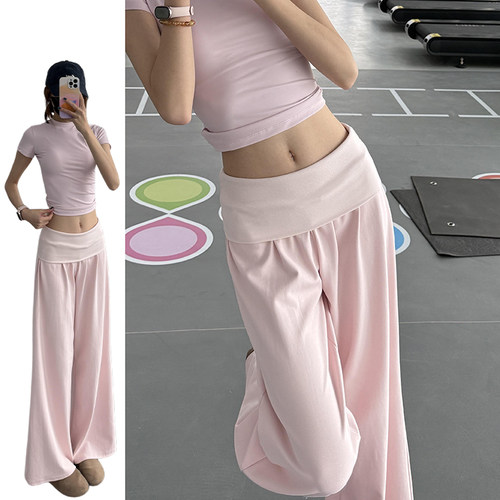 粉色翻腰显瘦运动卫裤女夏季2026新款松弛垂感高腰百搭休闲阔腿裤