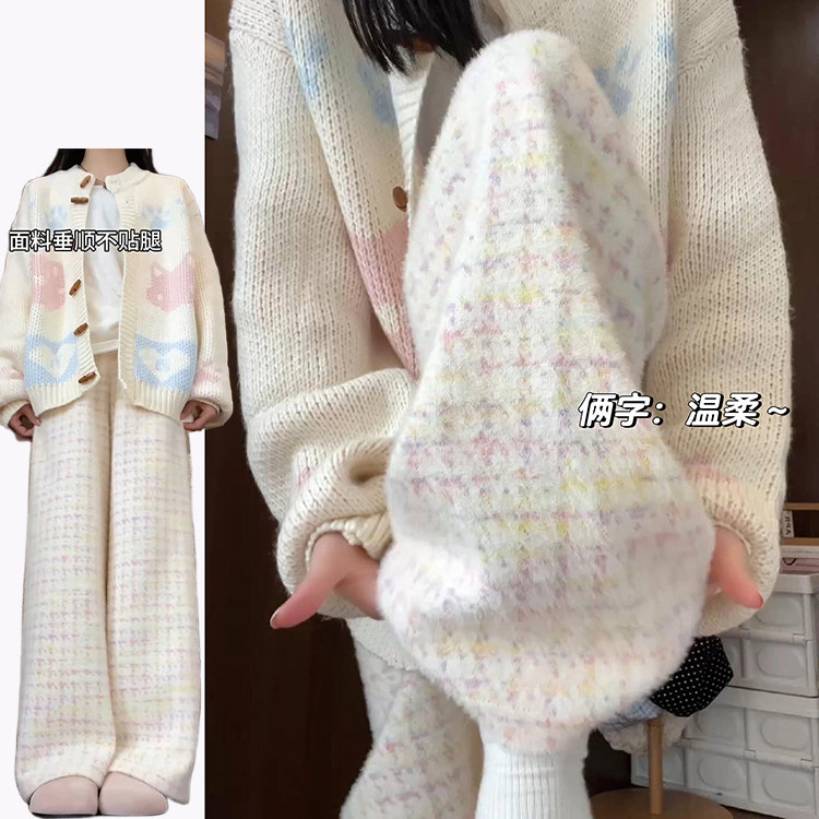 紫粉色千鸟格韩系阔腿裤女秋冬季2025新款慵懒感显瘦直筒拖地长裤,女装/女士精品,休闲裤,淘宝优惠券,粉丝福利购,淘宝优惠卷