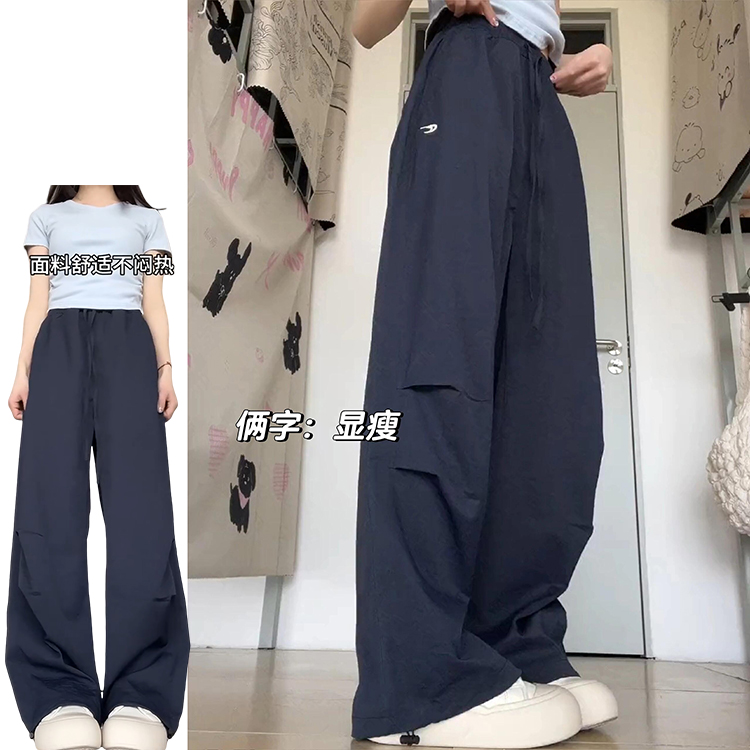 藏青色美式伞兵工装裤女夏季薄款2025新款设计感褶皱刺绣运动卫裤