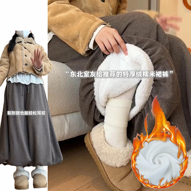 咖色慵懒风韩系糯米裙裤女秋冬2025新款加绒加厚垂感显瘦灯笼裙裤