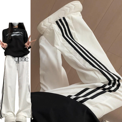 三杠条纹休闲卫裤女春夏季2026新款显瘦宽松冰丝凉感防蚊阔腿裤子
