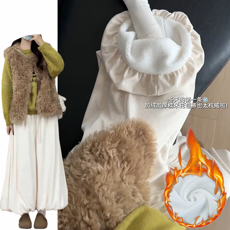 加绒保暖米白色针织糯米裙裤女秋冬2025新款加厚高腰垂感花苞裙裤