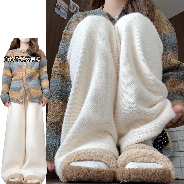 韩系温柔风软糯针织裤女秋冬季2025新款慵懒休闲加厚垂坠感糯米裤