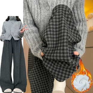 加绒加厚日系绒绒格子裤女秋冬季2025新款小众慵懒直筒高腰拖地裤