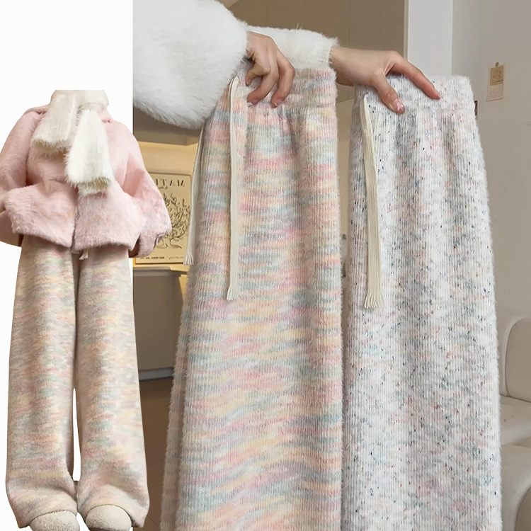 水貂绒针织彩虹糯米裤女秋冬季2025新款韩系慵懒加厚垂坠感阔腿裤