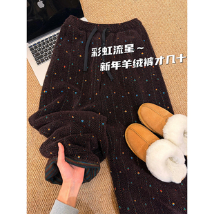 美式时尚人字纹编织休闲裤女秋冬2026新款时尚爱心刺绣彩虹拖地裤