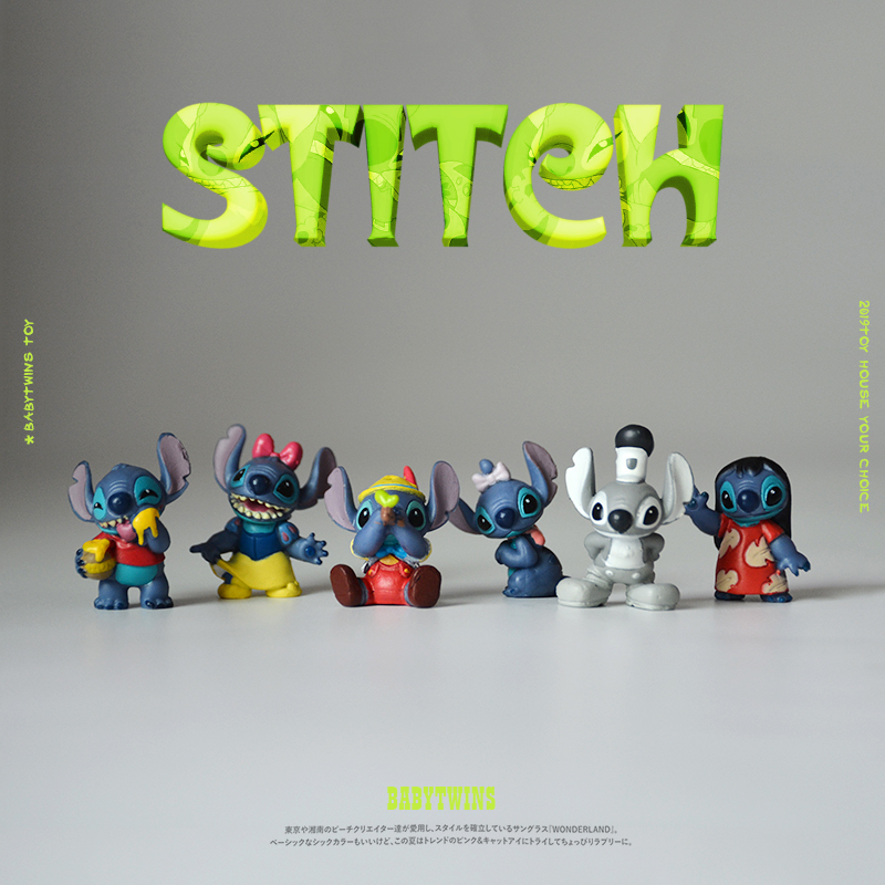 外贸散货 史迪奇 装扮系列 摆件模型白雪公主玛丽猫 摆件模型