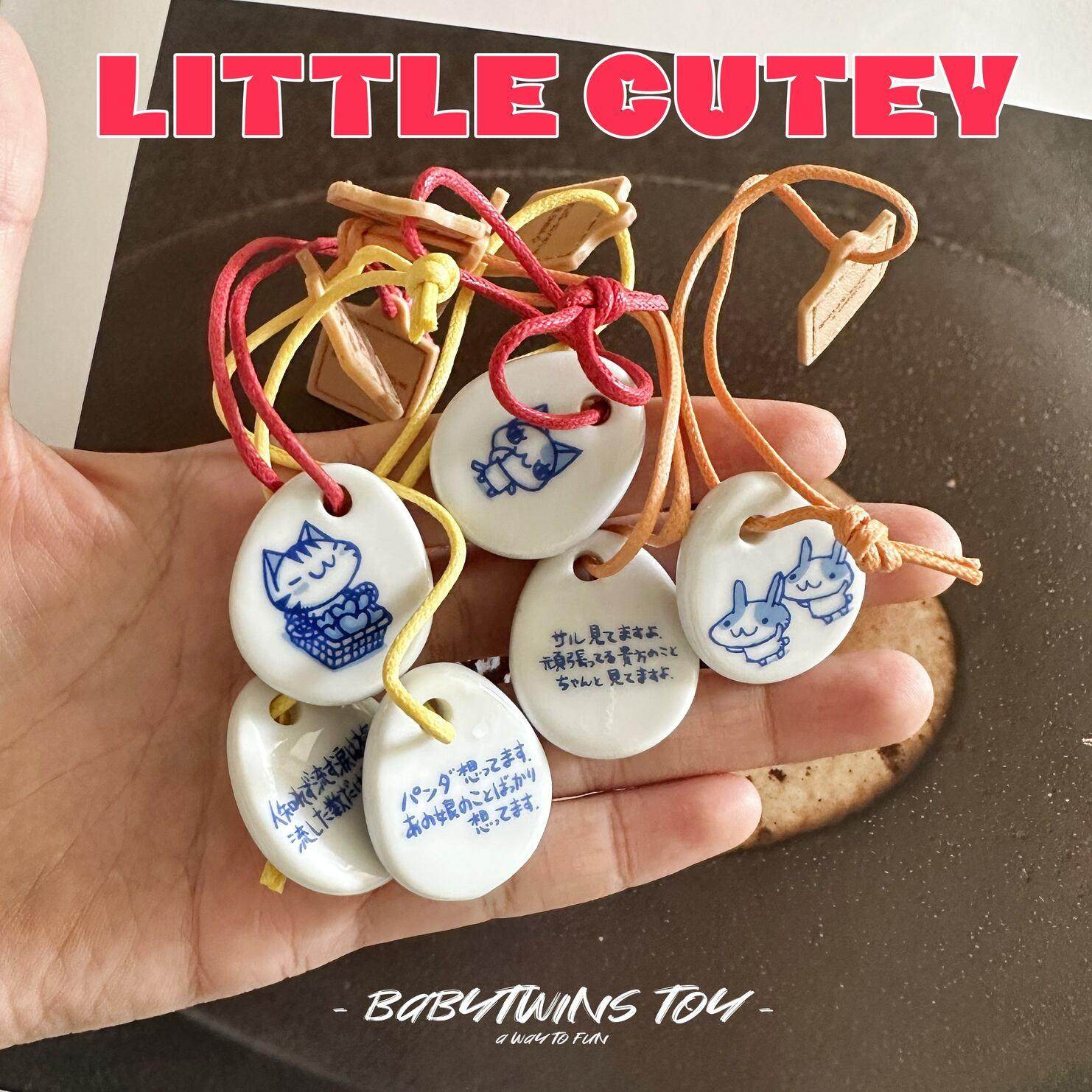 【babytwins】尾单散货 扭蛋款 小饰品 包挂车挂 装饰 陶瓷款